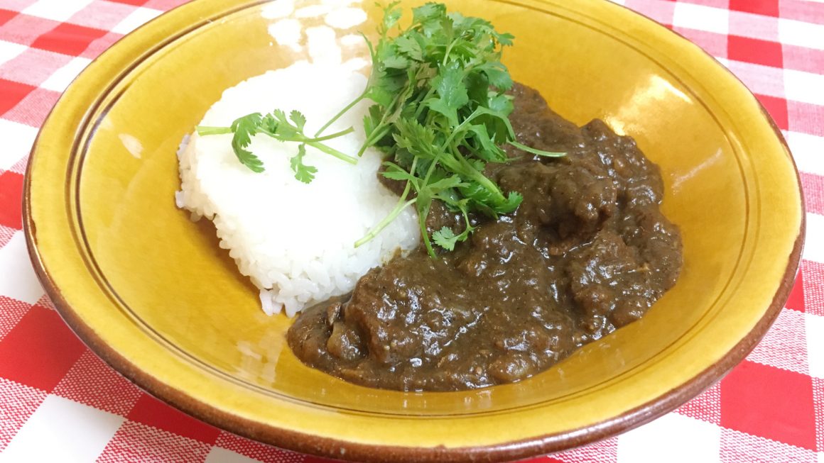 Beef Tendon Black Curry