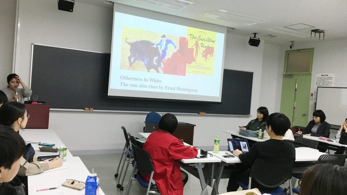 Research Topics in Seminar in American Studies (2019 Fall)