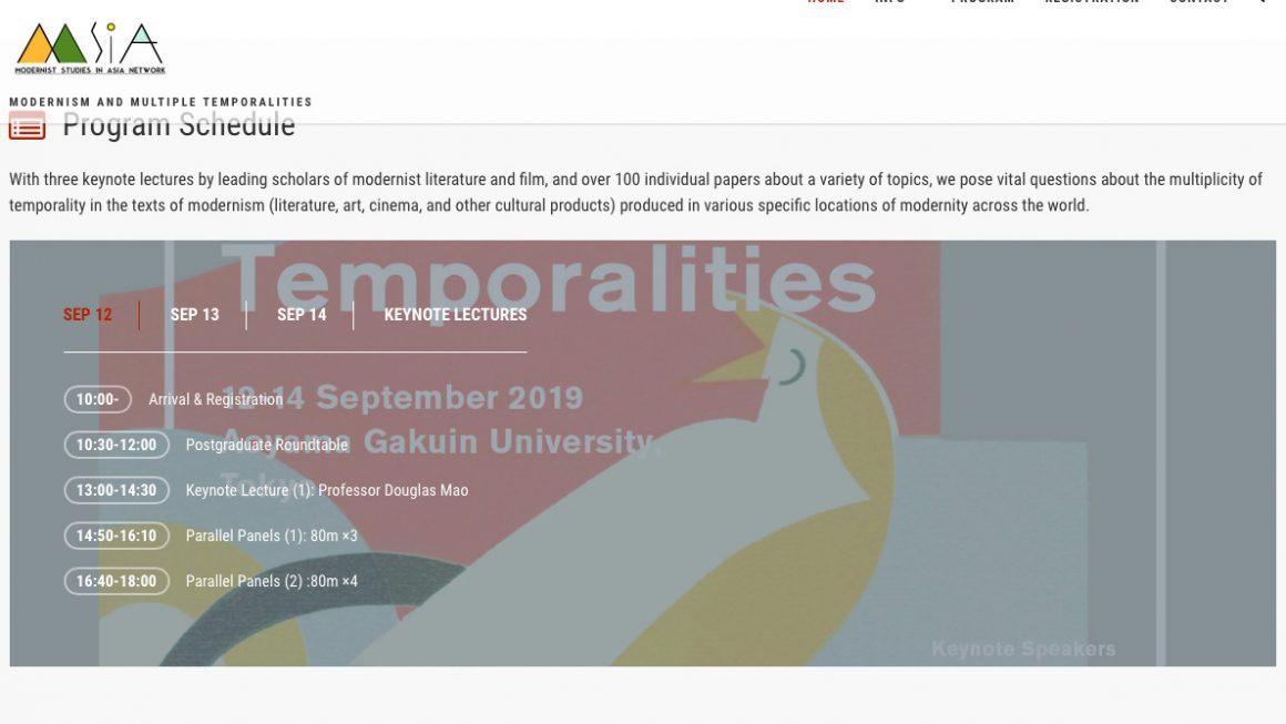 MSIA2: Modernism and Multiple Temporalities